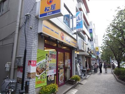 桜新町松屋_R.JPG