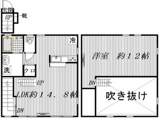 HKM571ネット用 ２階.jpg